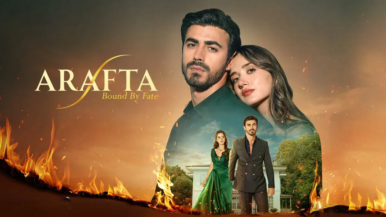مسلسل الأعراف