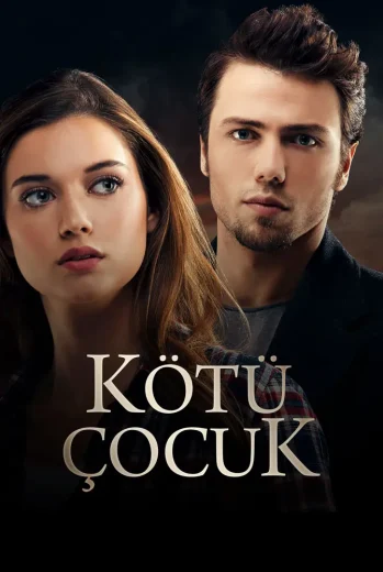 فيلم الفتى السيئ 2017